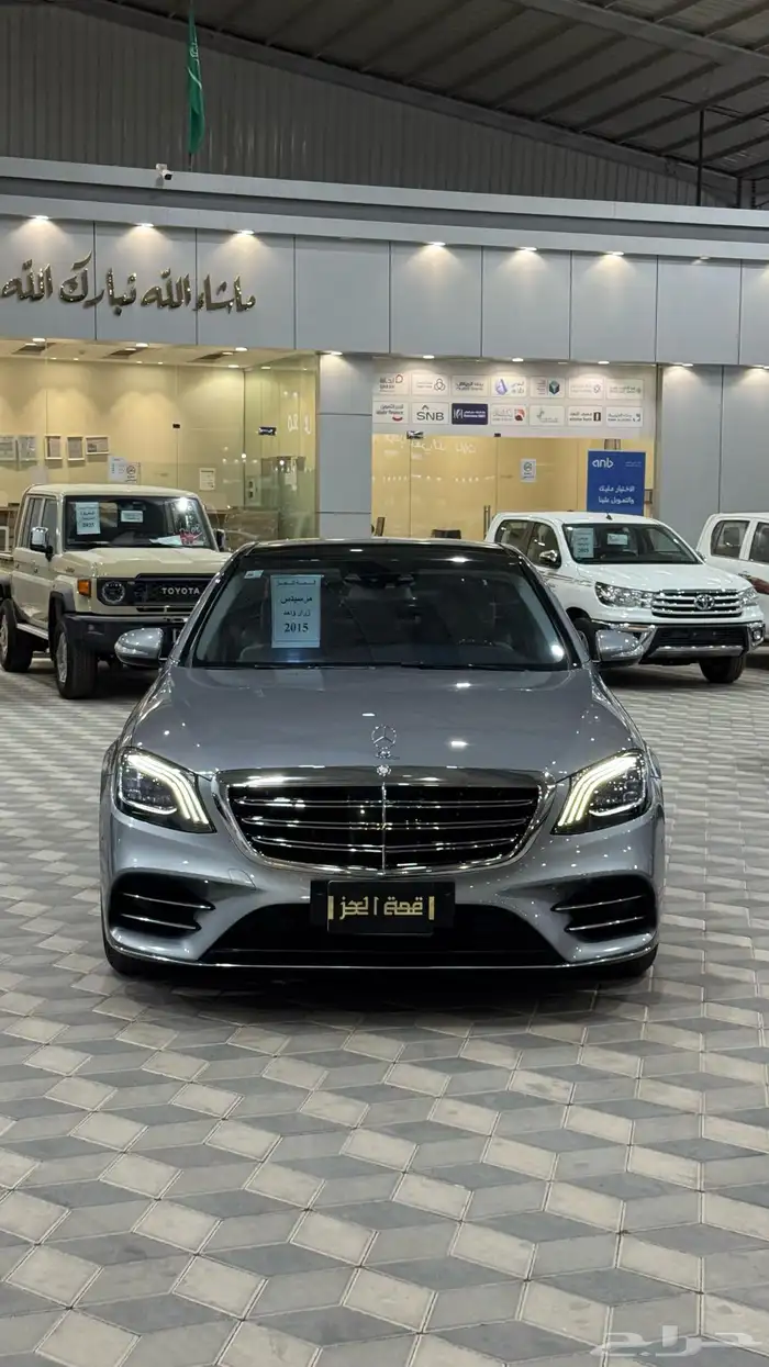 مرسيدس - يخت S 400 - زر واحد - جفالي - 2015 0