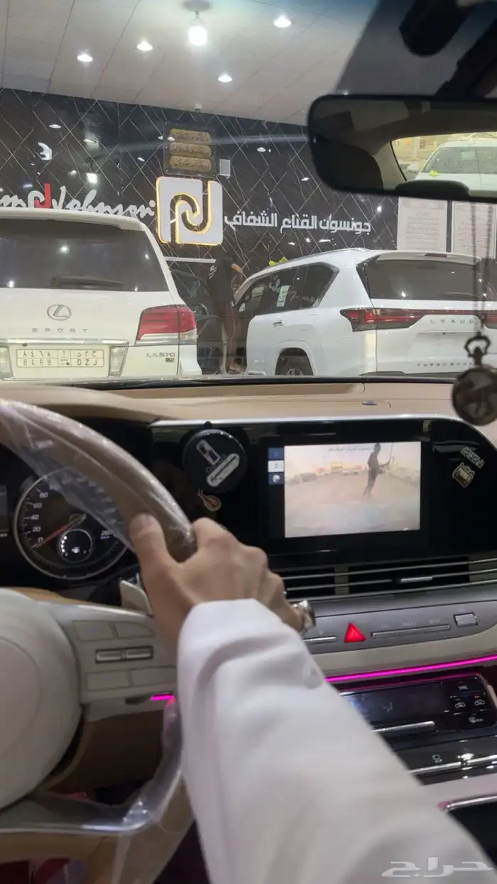عازل حراري ppf حمايه معالج ذاتي 4
