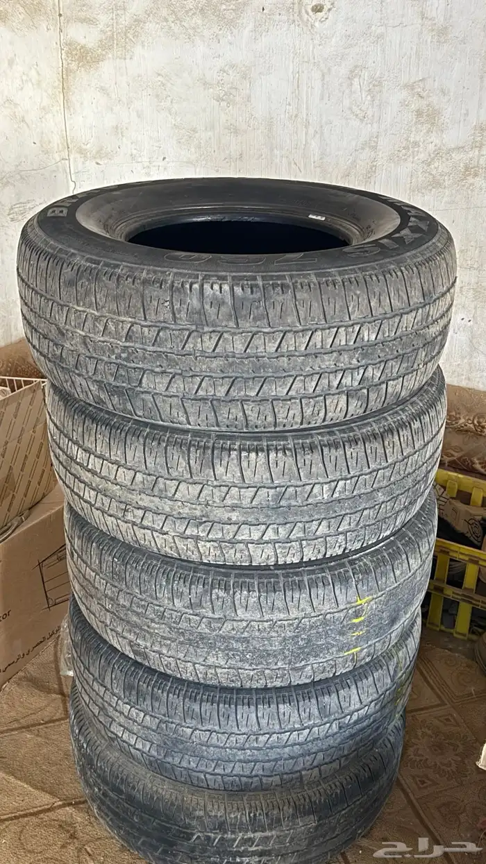 كفرات هايلوكس دبل ماكسس 0