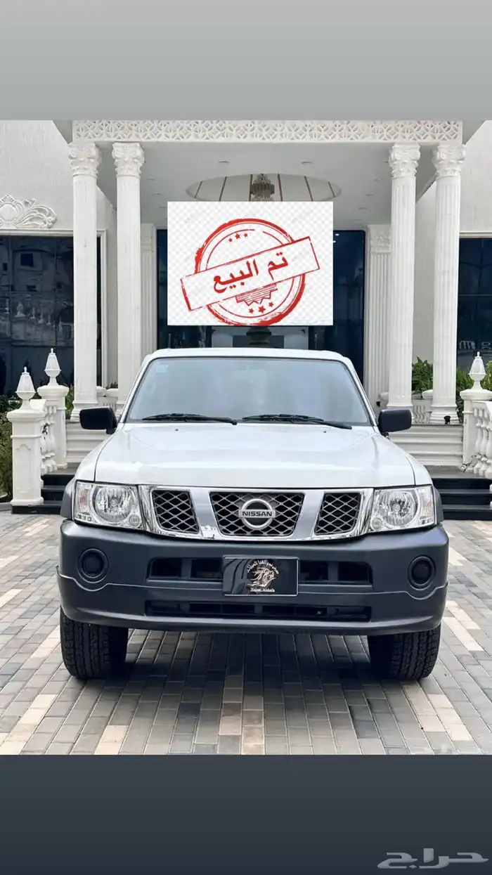(( تم البيع )) نيسان ربع 2011 -4500- 0