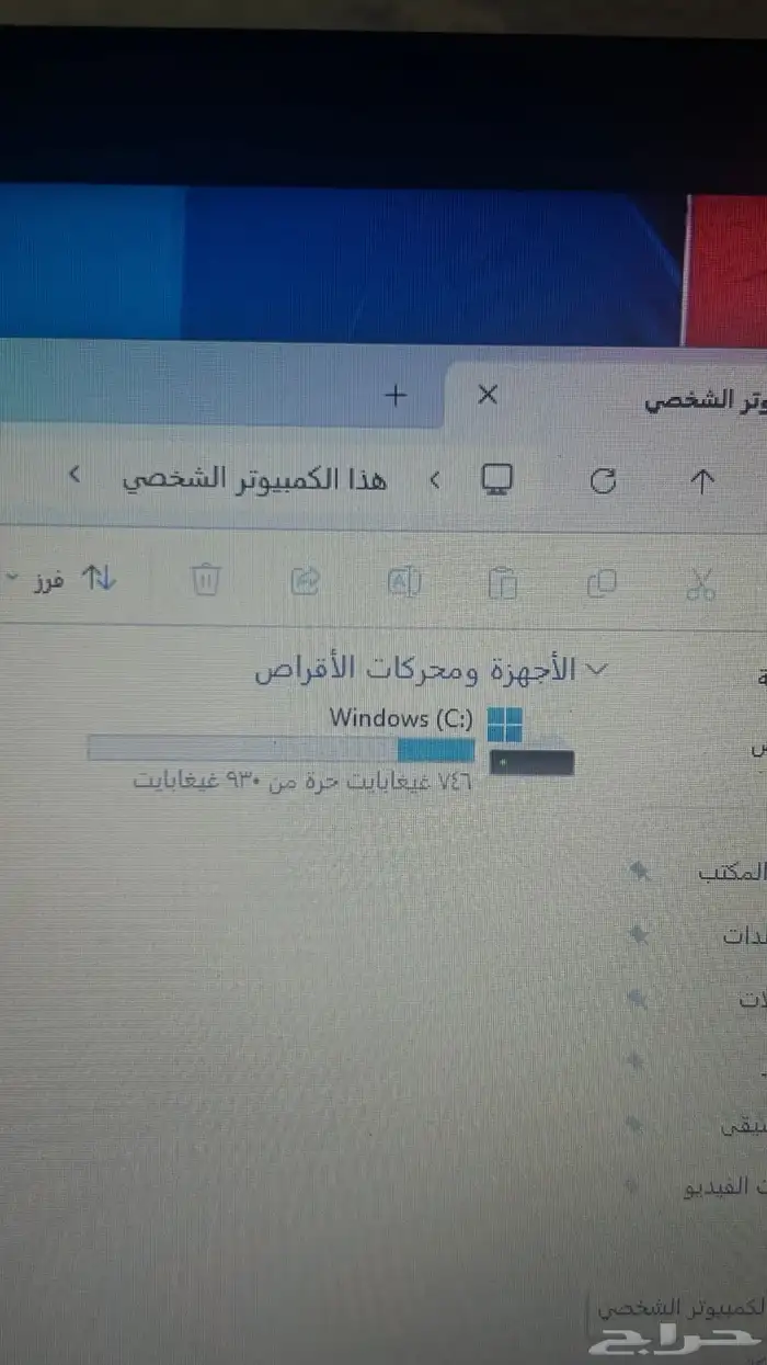 كمبيوتر hp 6