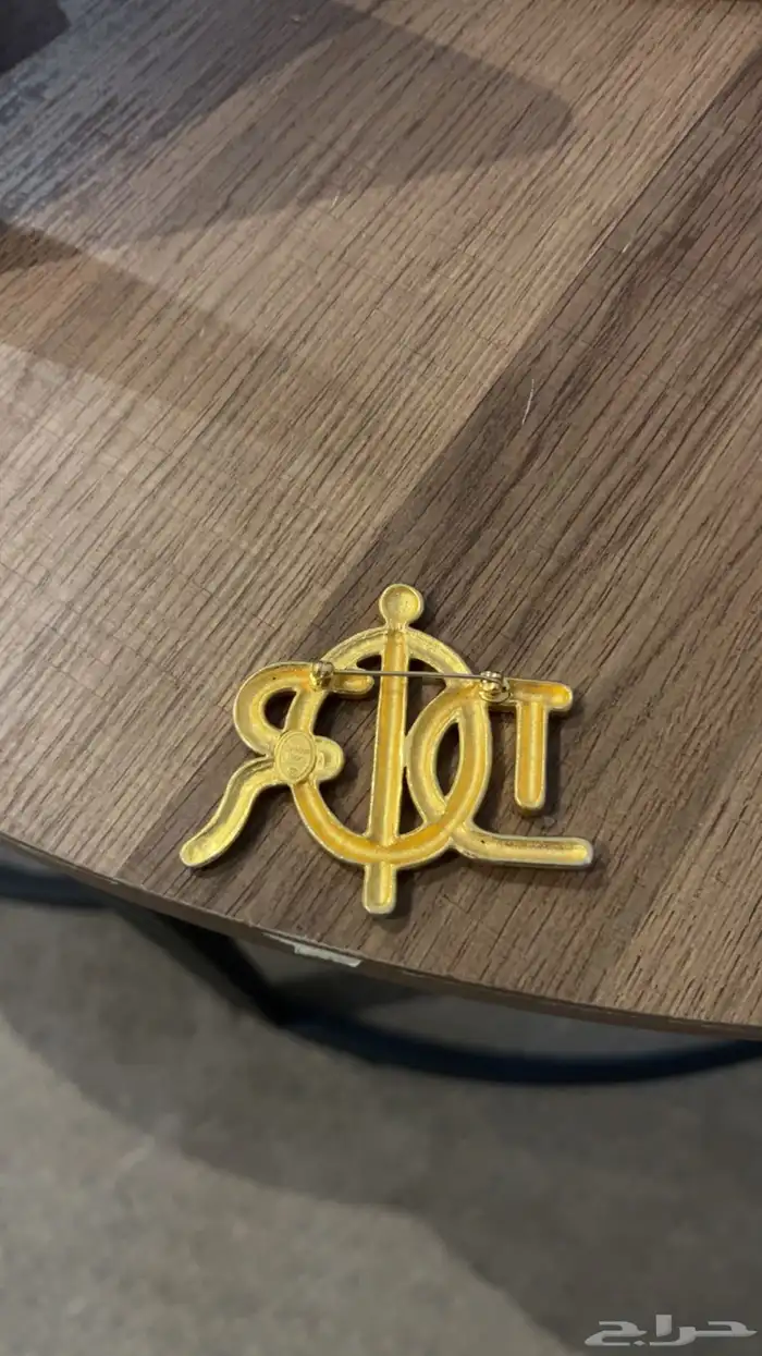 broche Christian Dior plaqu  or 1
