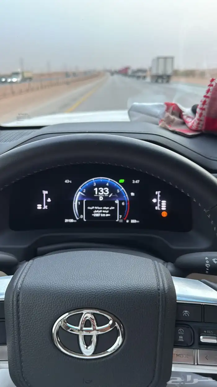 للبيع راس فلفو ولوبد 14 متر مديل 2006 7