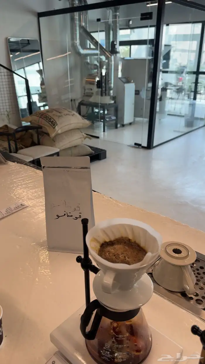 قهوة مختصة جملة ومفرد 4