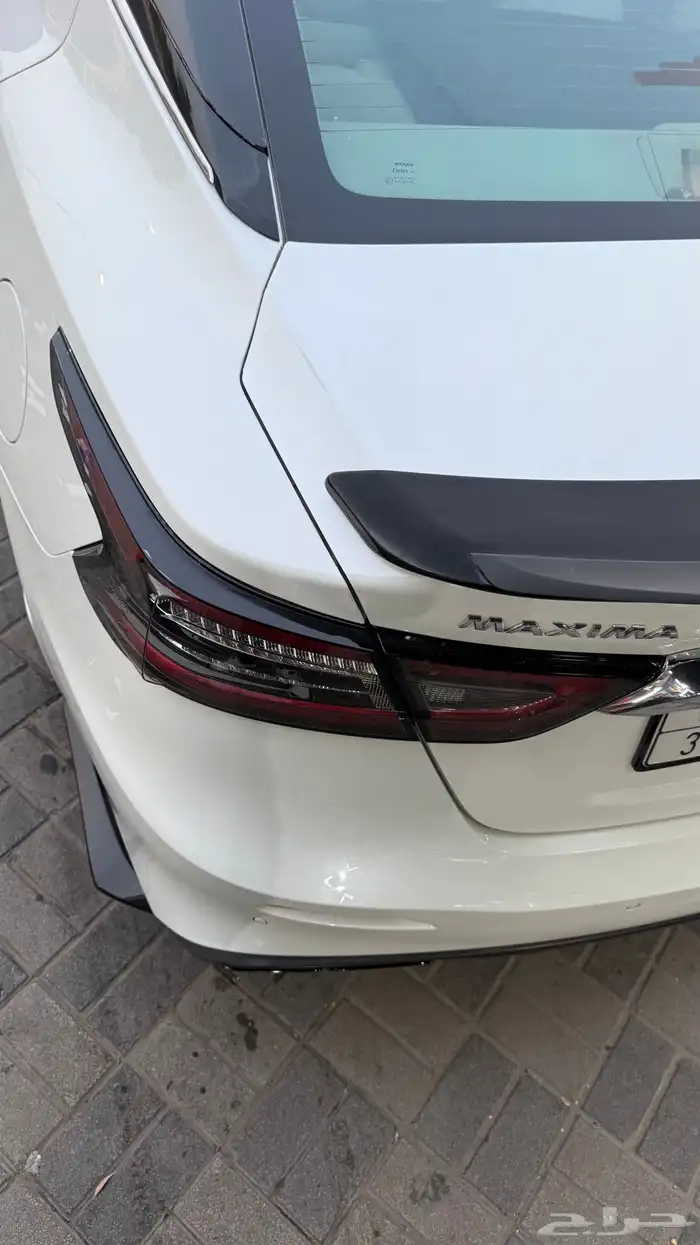 مكسيما sv مخزن نظيف 27