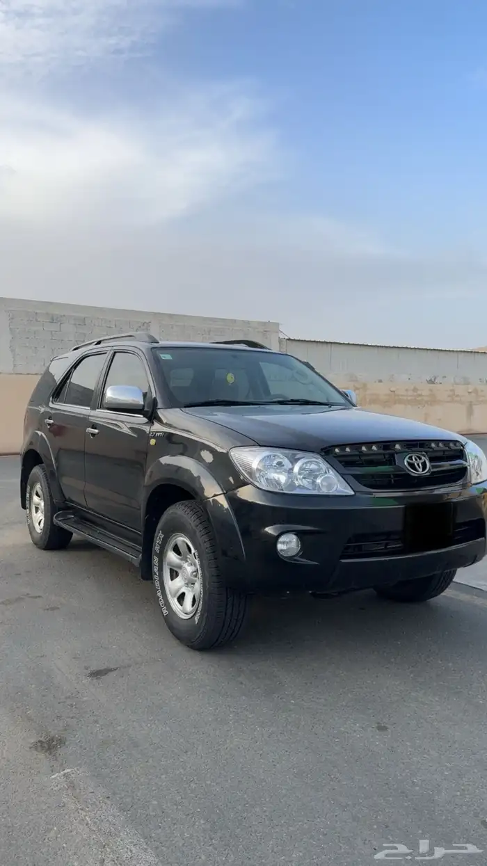 فورشنر 2006 1