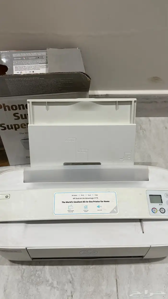 طابعه اتش بي 4