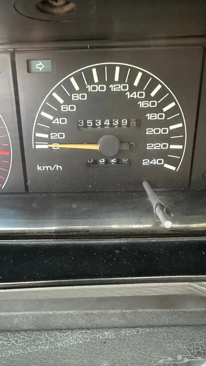 سيدرك هارتوب1984 11