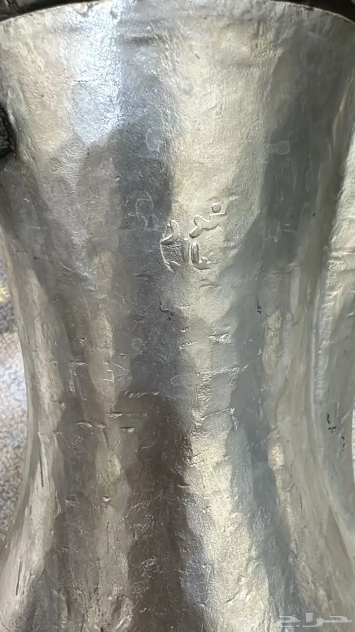 دلال طقم بغداد قديم 4