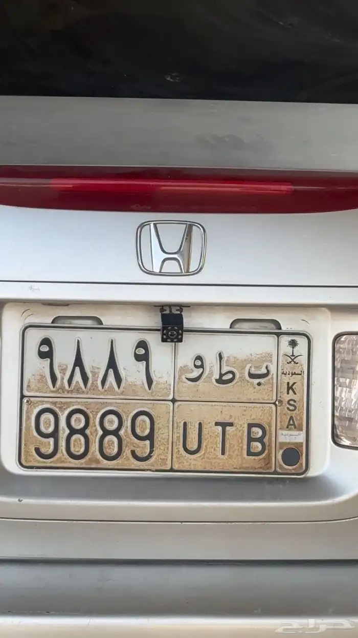 لوحه مميزة 0