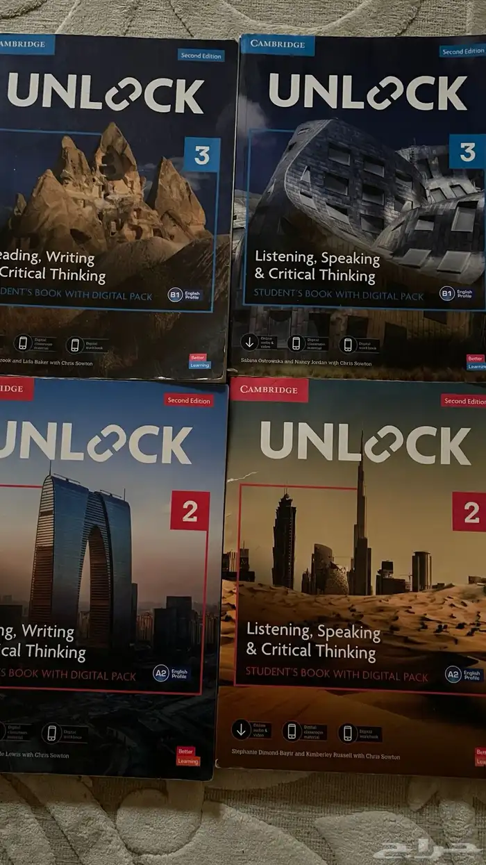 كتاب Unlock 2   كتاب  Unlock 3   كتب انلوك 2-3 0