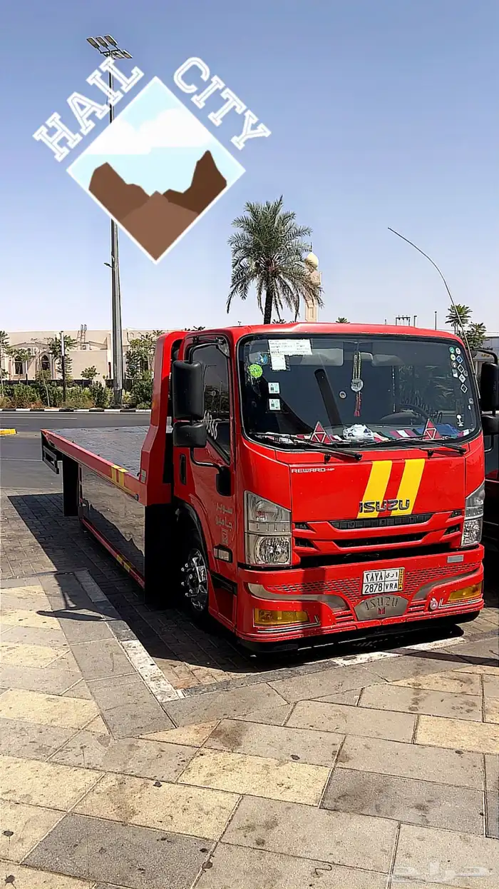 سطحه حفر الباطن 0