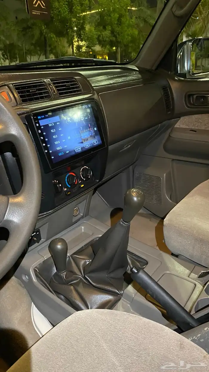 نيسان شاص 15