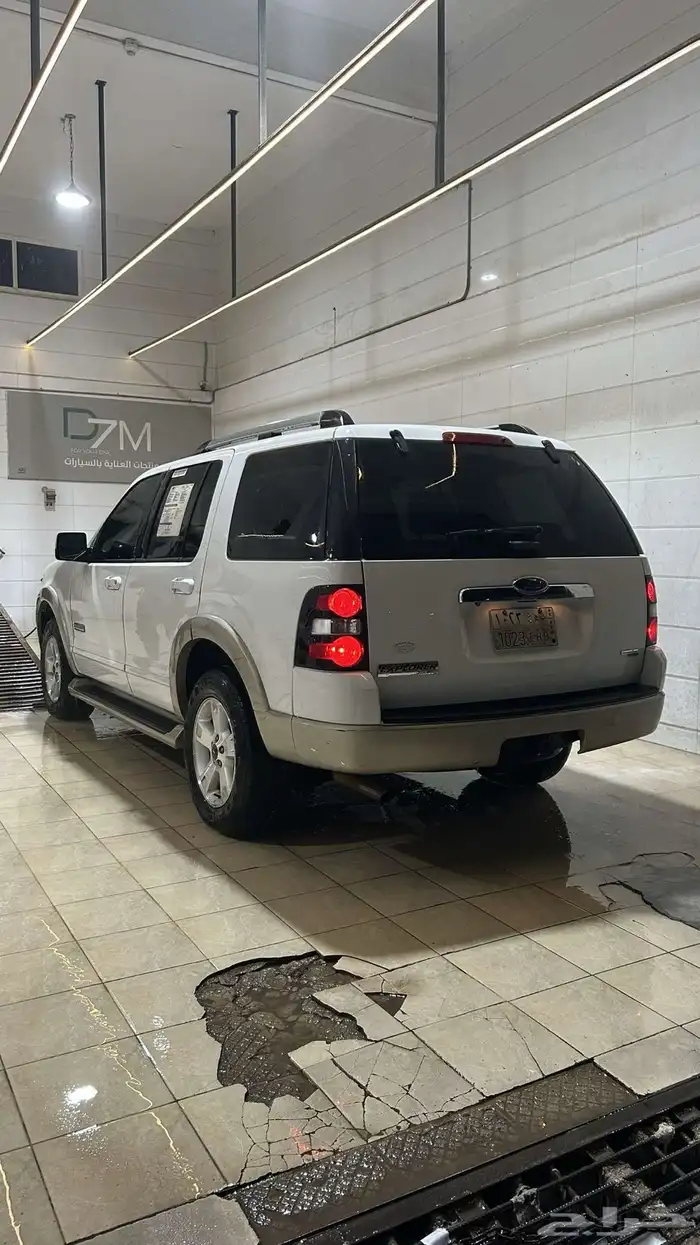 اكسبلور V6 دبل 0