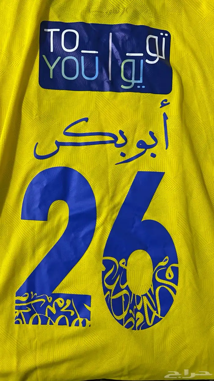 تيشيرت 7