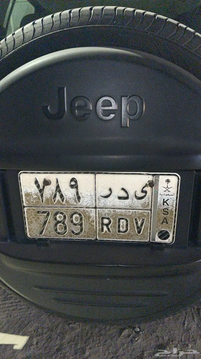 للبيع لوحه ثلاثية 0