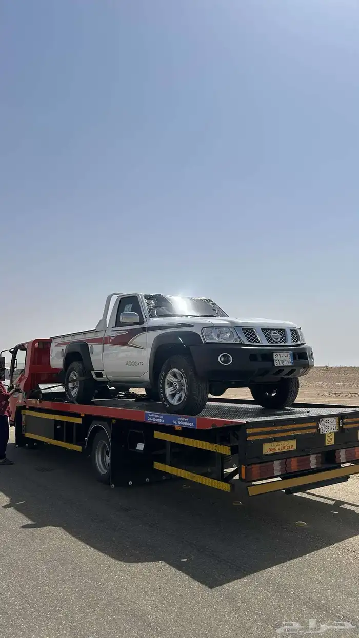 شاص نيسان 2