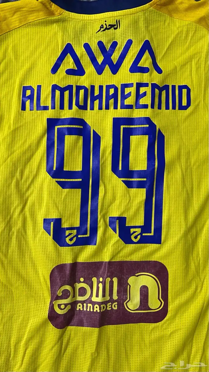 تيشيرت 3