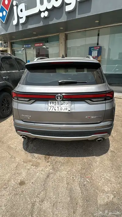 شانجان CS35 Plus - 2023 فل كامل index