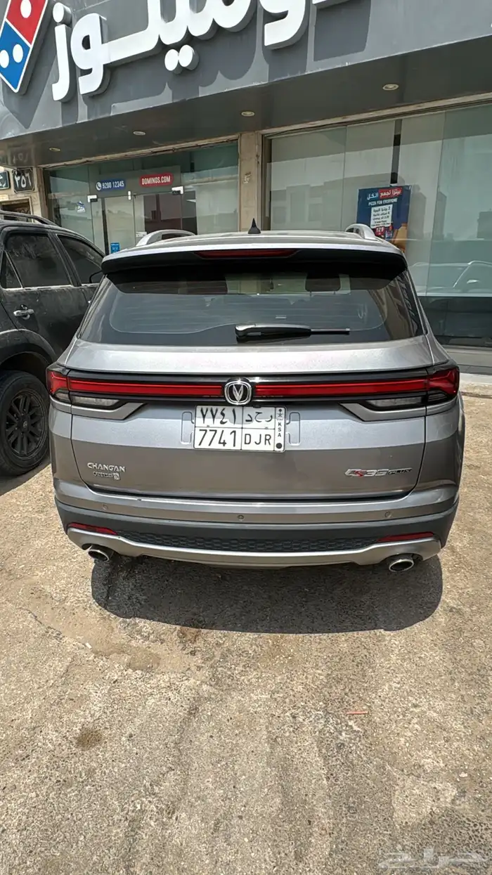 شانجان CS35 Plus - 2023 فل كامل 5