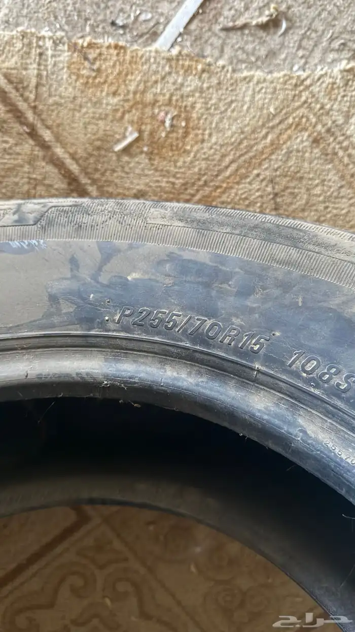 كفرات هايلوكس دبل ماكسس 3