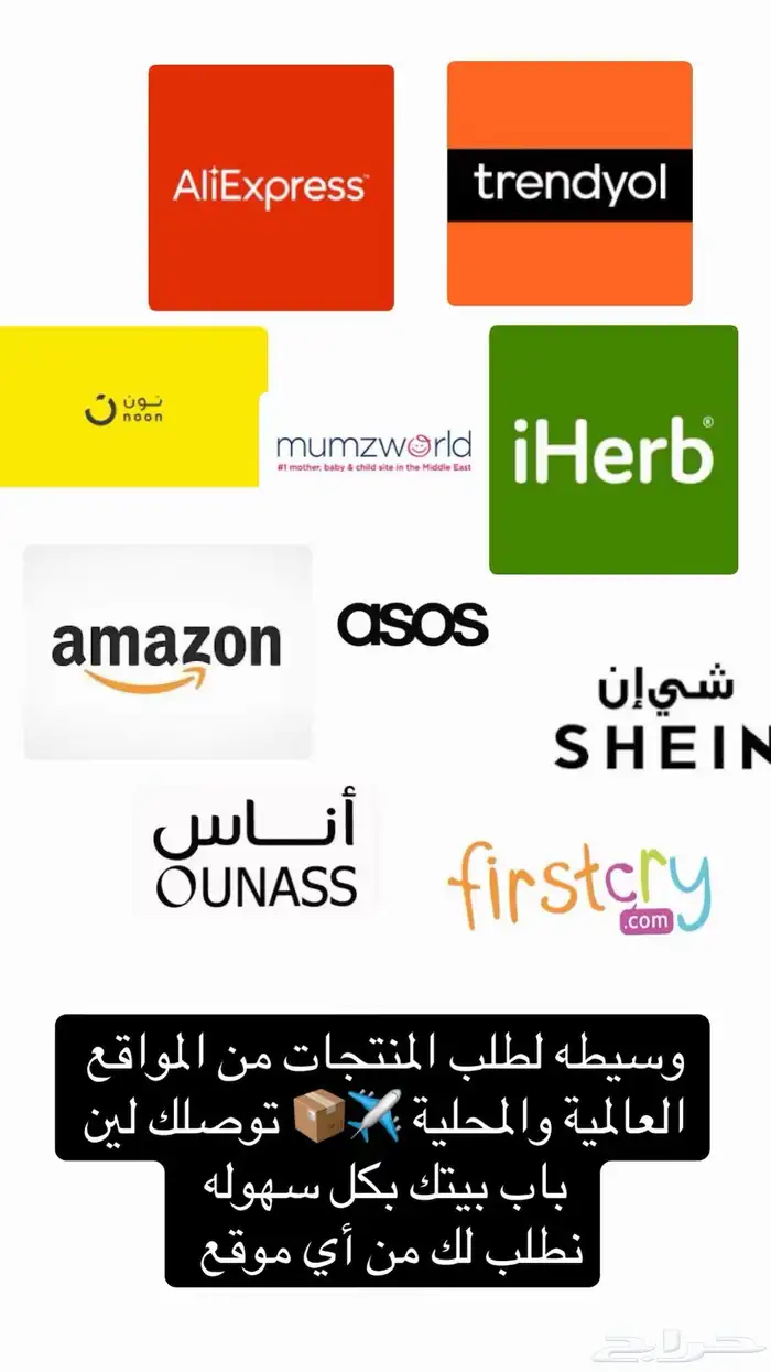 خدمات الكترونية 3