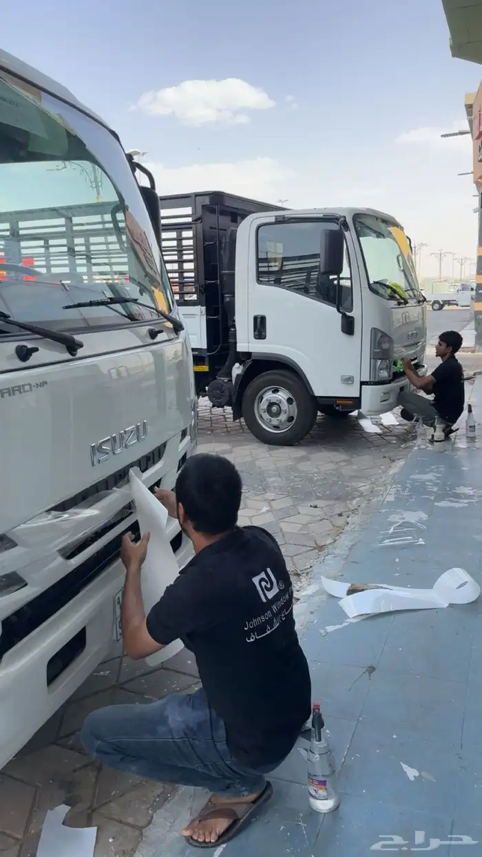 عازل حراري ppf حمايه معالج ذاتي 20