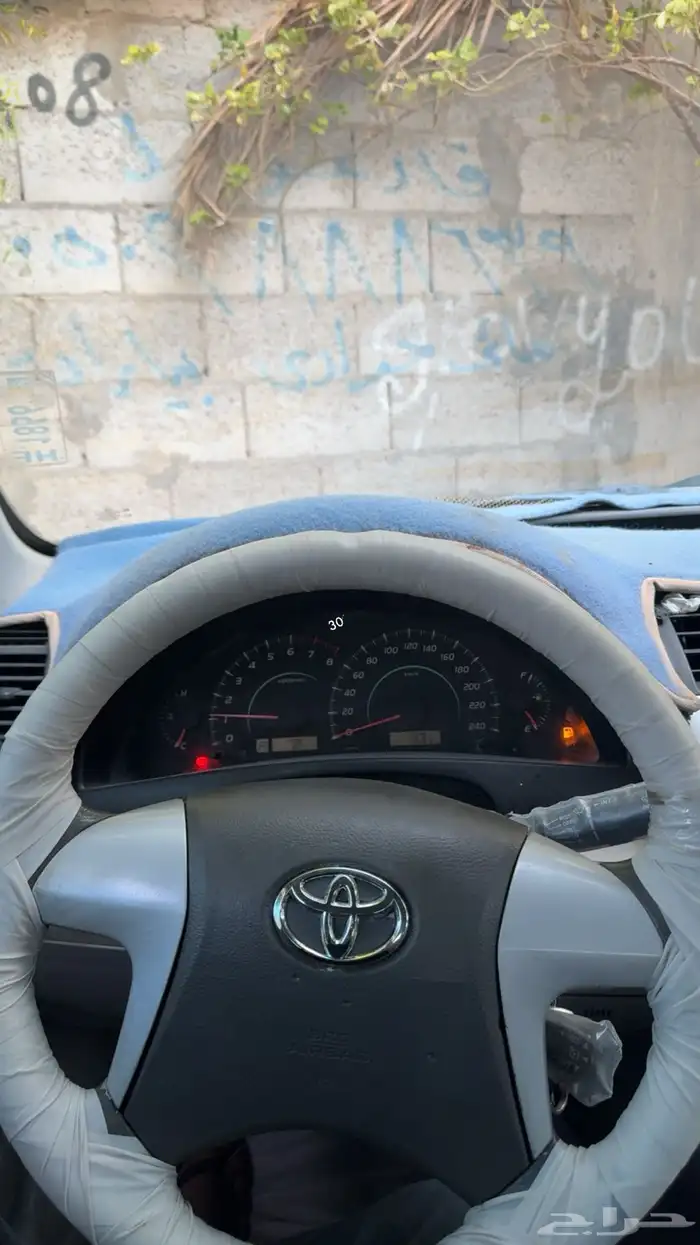 كامري 2009 5
