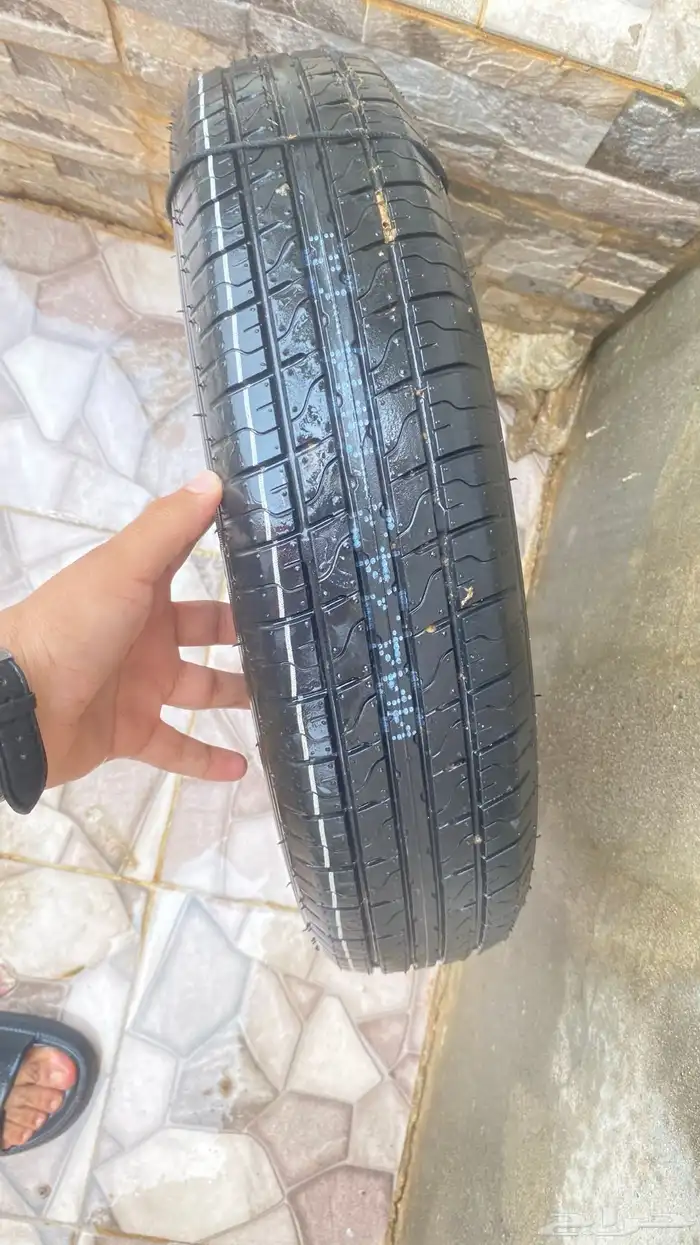 كفر اسبير 0