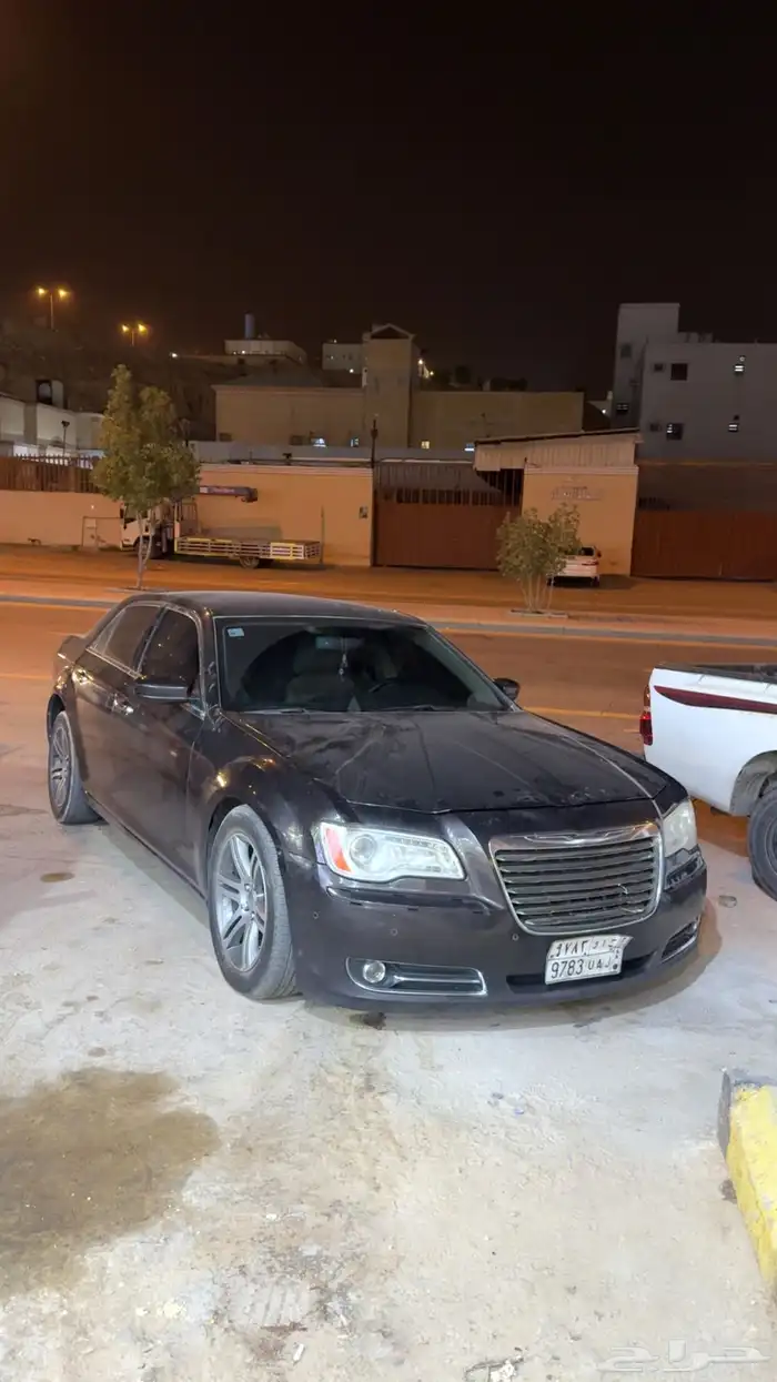 كلايزر 2013 1