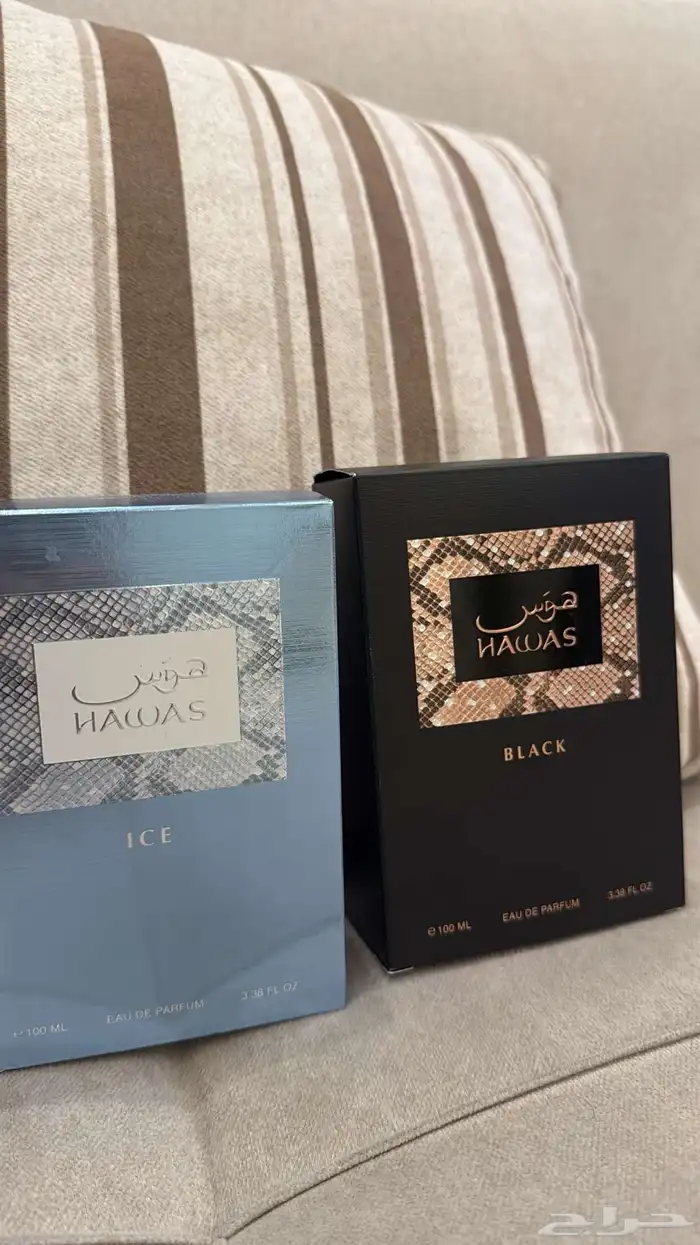 عطور 1