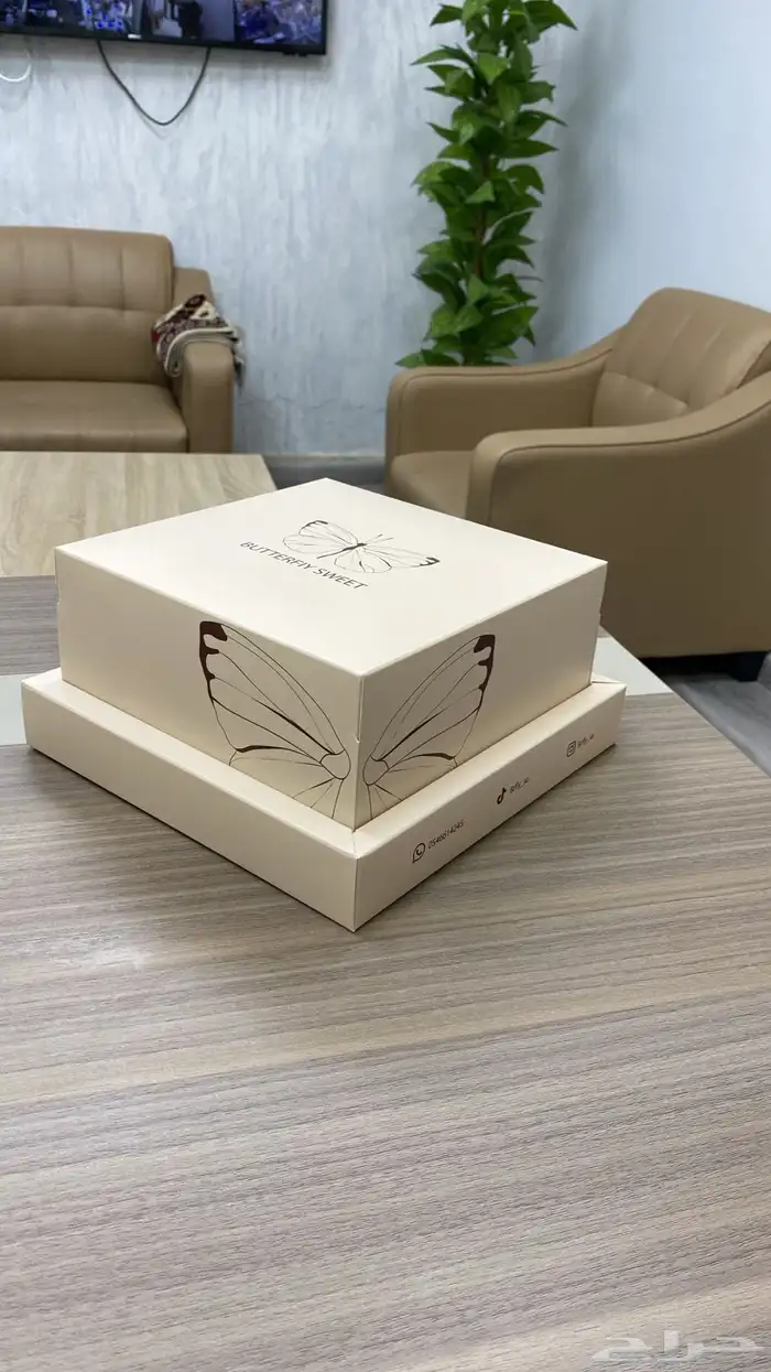الرياض 1