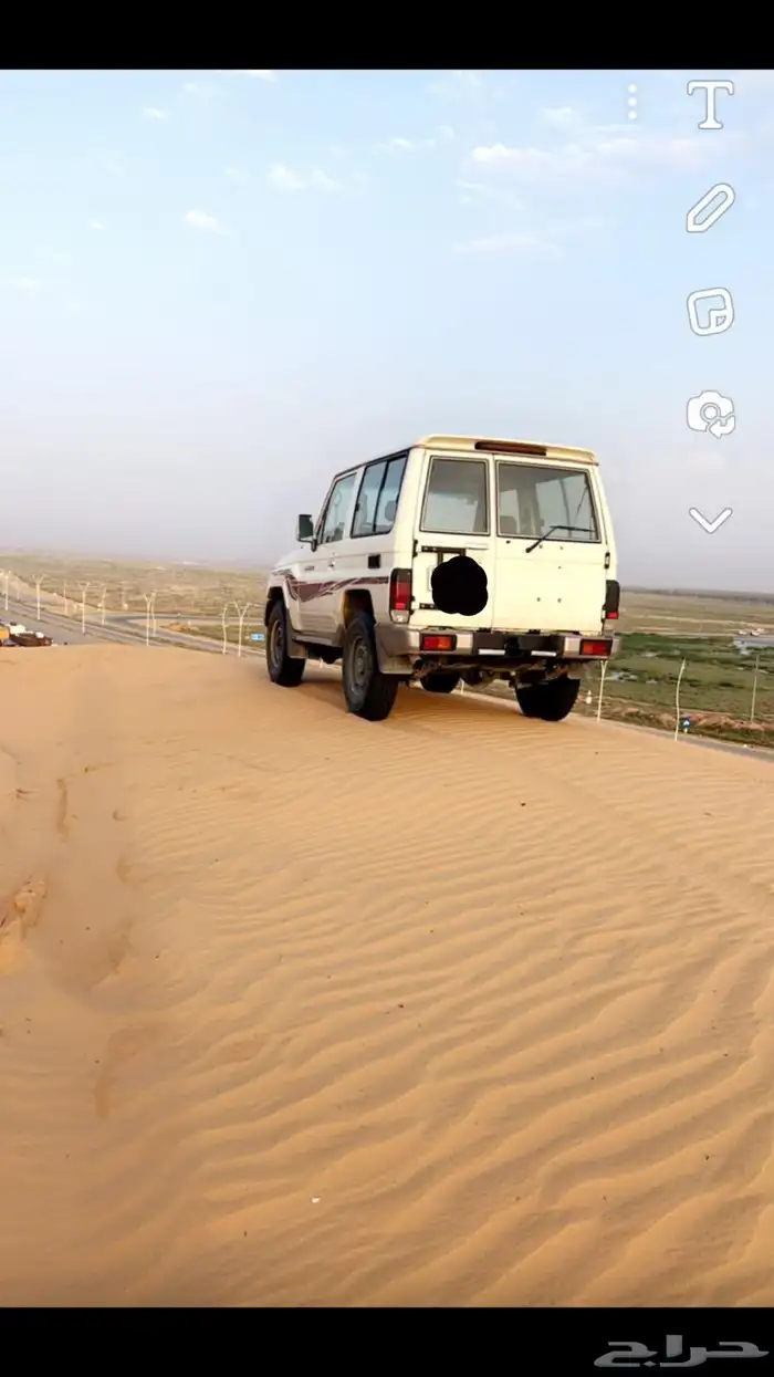 جيب ربع 2019 فل كامل 8