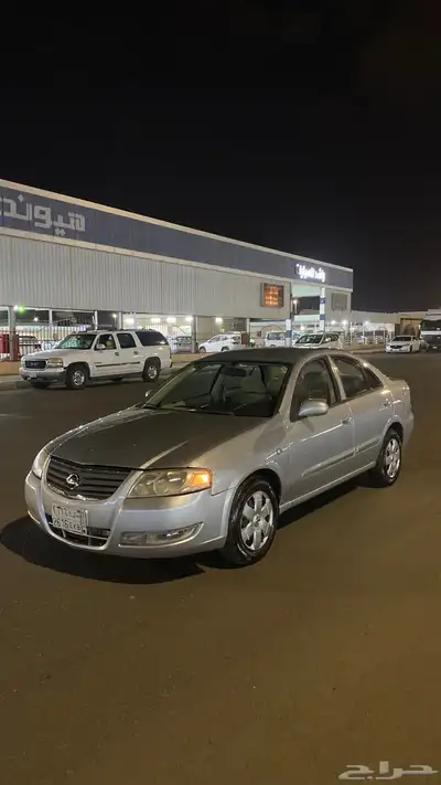 صني2011 index