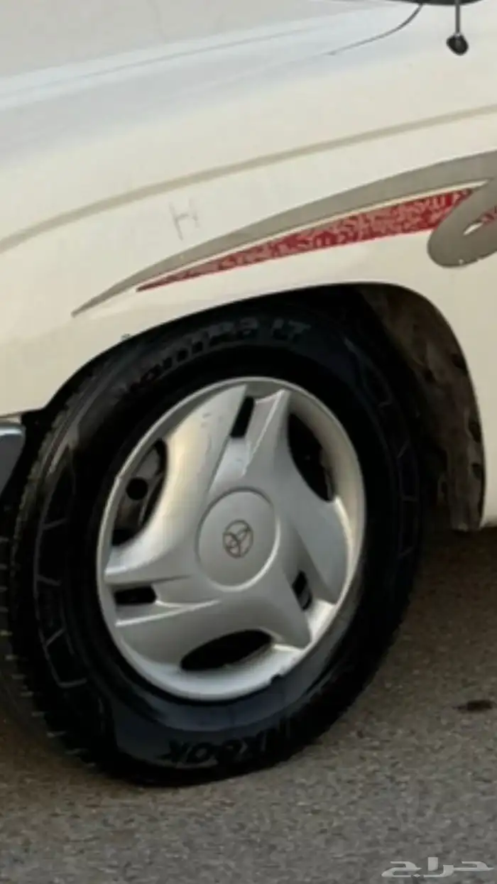 طيس هلي وكاله اصلي وكاله جديد 0