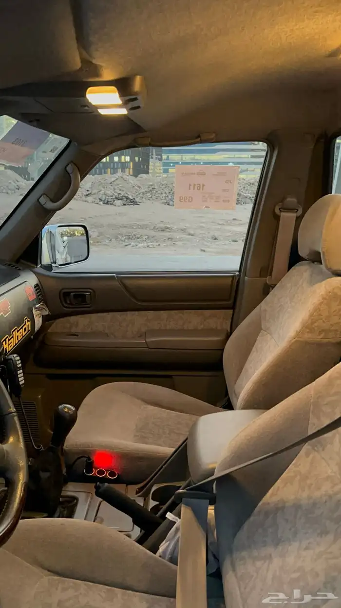 شاص نيسان 13