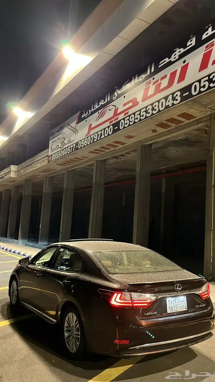 لكزس 2017 ES250 (تم البيع  ) 0