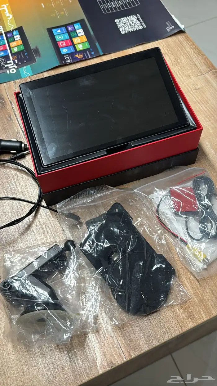 شاشة سياره ابل كاربلاي 7