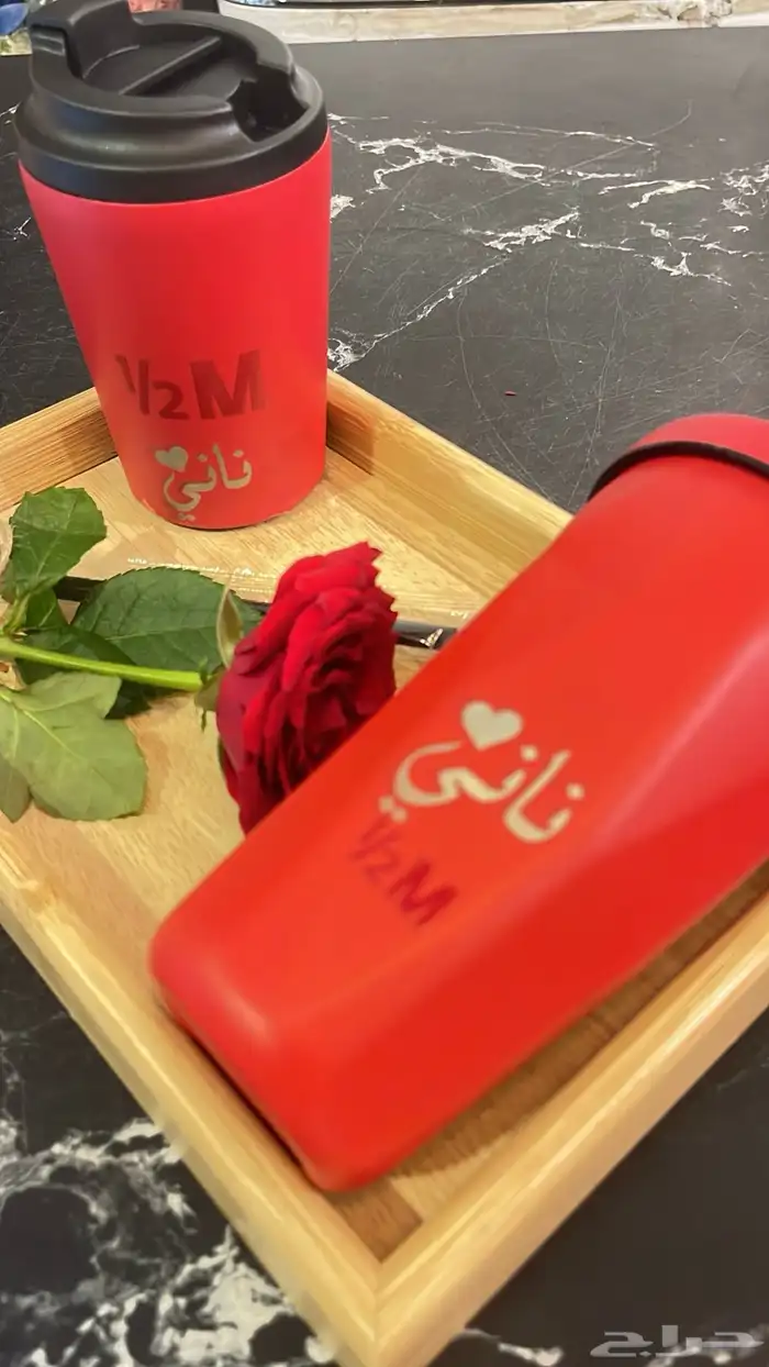 مق هاف مليون 59 ريال لفترة محدودة 8