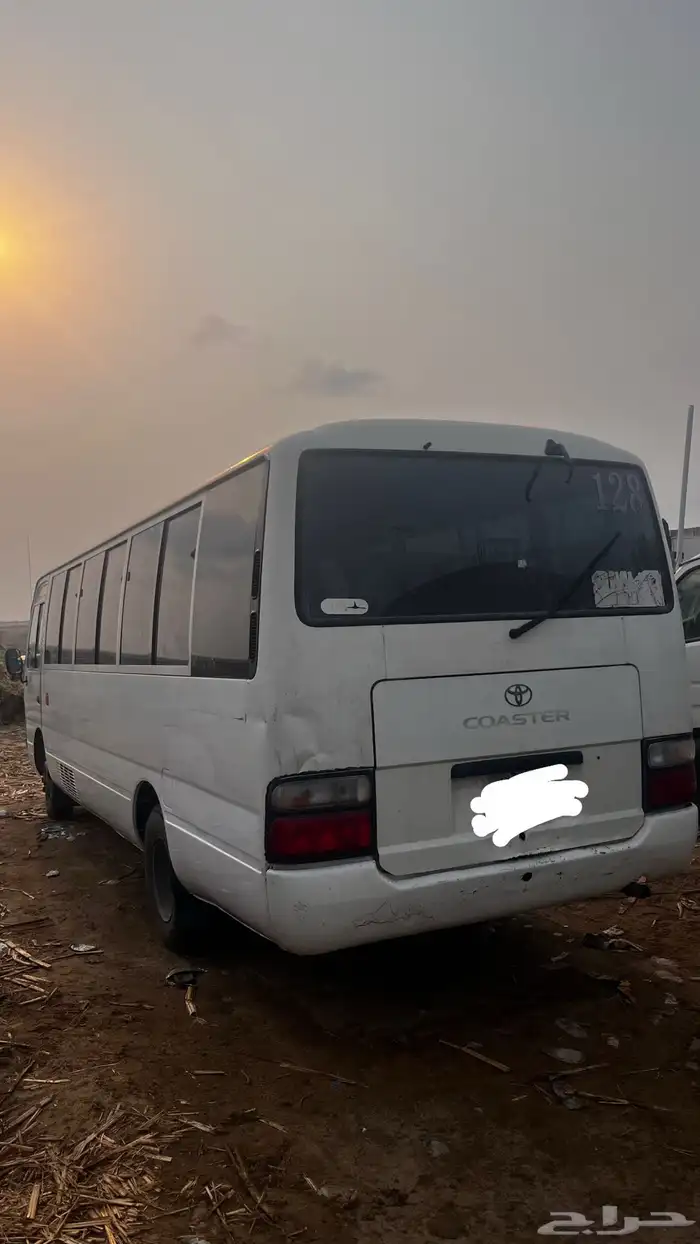 باص 1