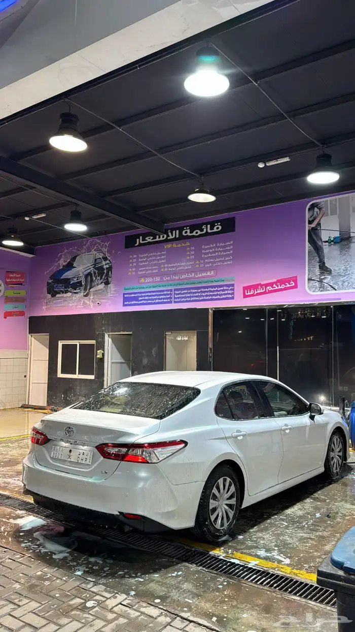 توصيل مشاوير من الرياض لدمام 0