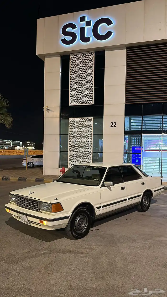 سيدرك هارتوب1984 21