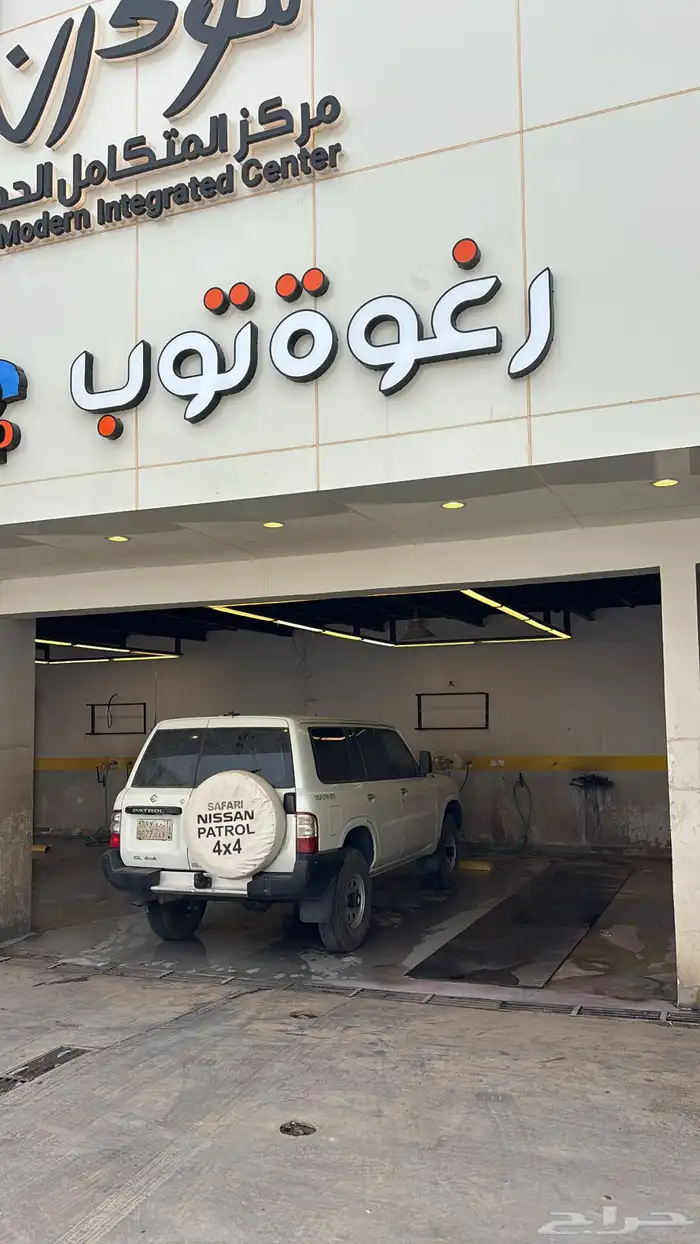 نيسان 2003 2