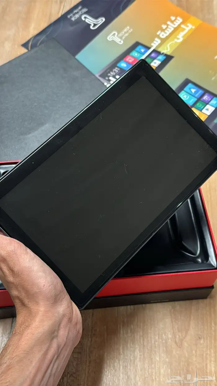 شاشة سياره ابل كاربلاي 5