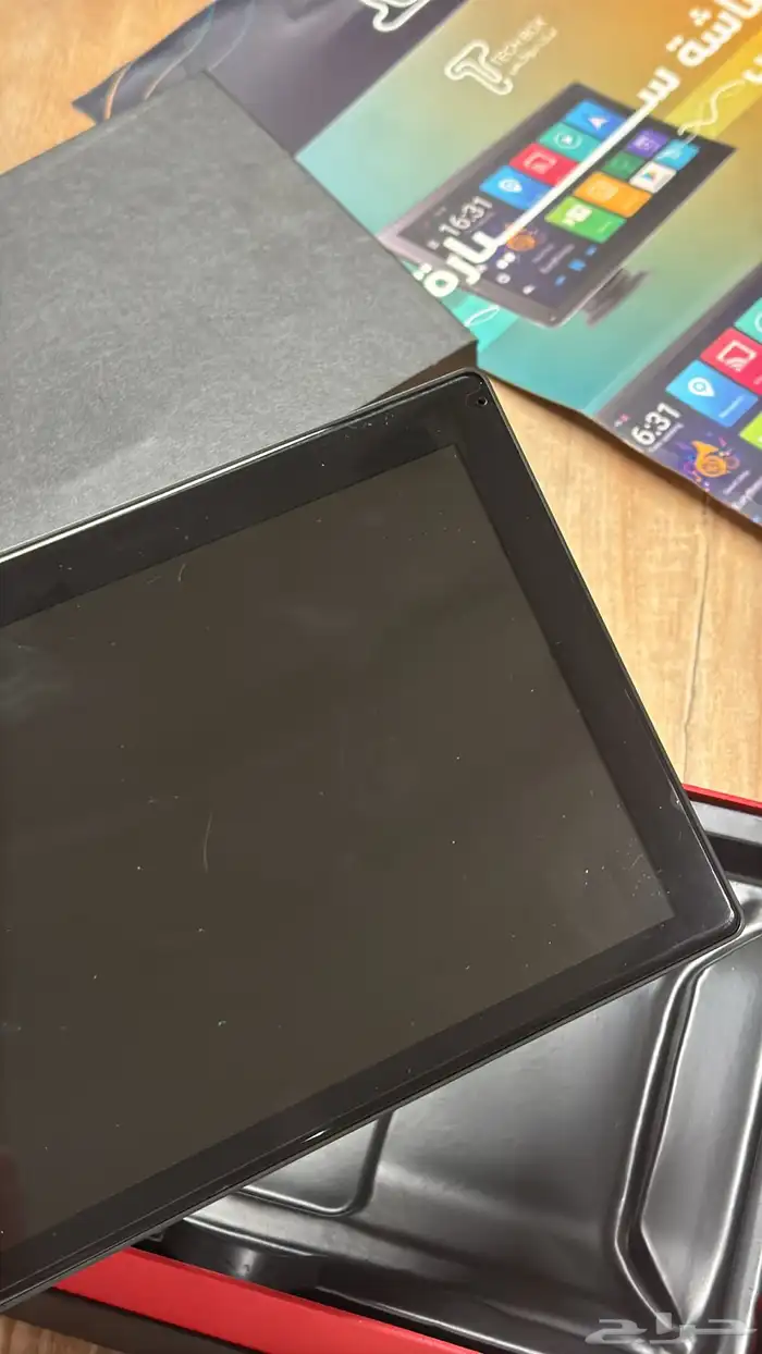 شاشة سياره ابل كاربلاي 3