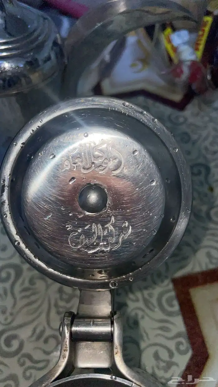 دله السيف 3