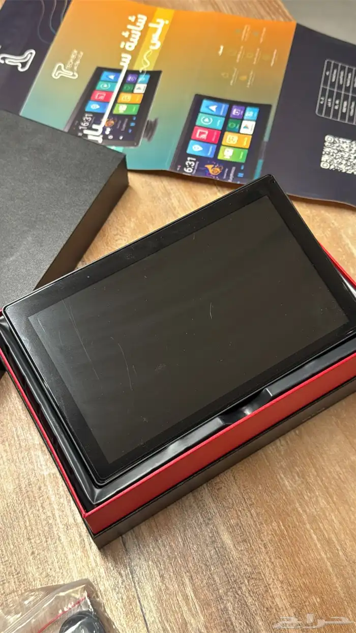 شاشة سياره ابل كاربلاي 0