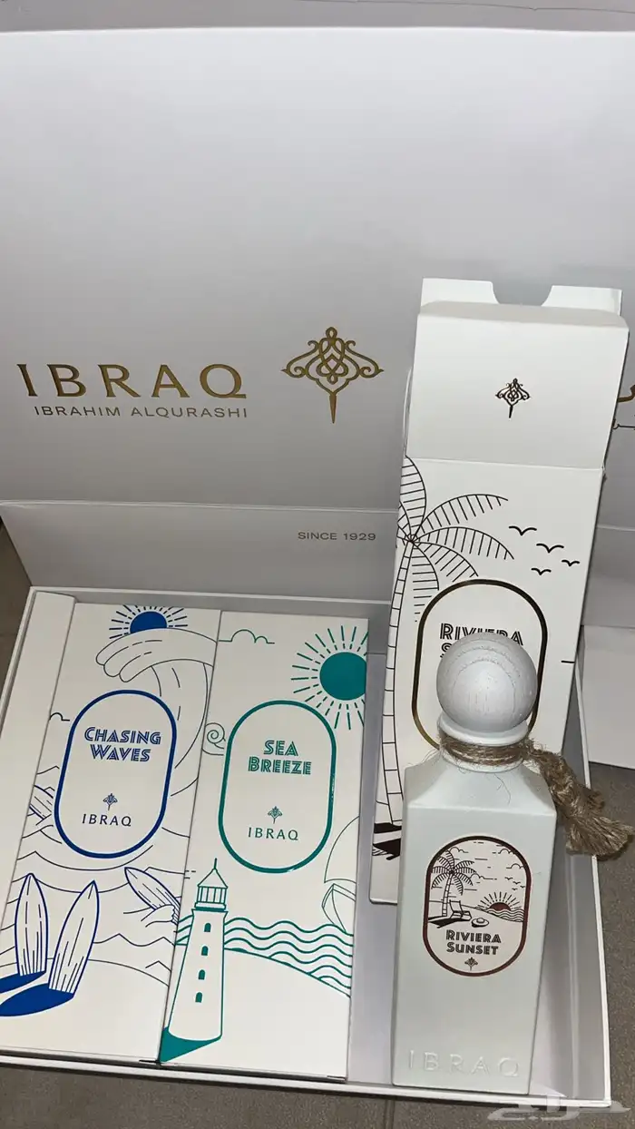 عطور 0