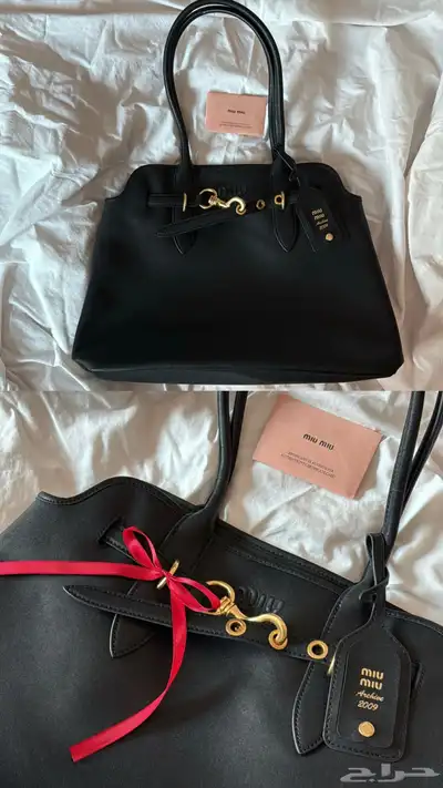 شنطة ميو ميو 0