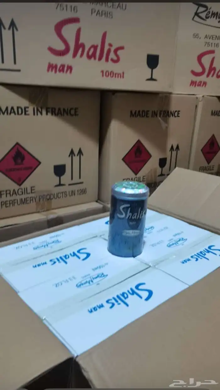 جميع العطور باشكالها وانواعها نوفرهاء بسعر الجمله 33
